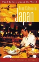 Food Culture in Japan (Food Culture around the World) артикул 6654d.
